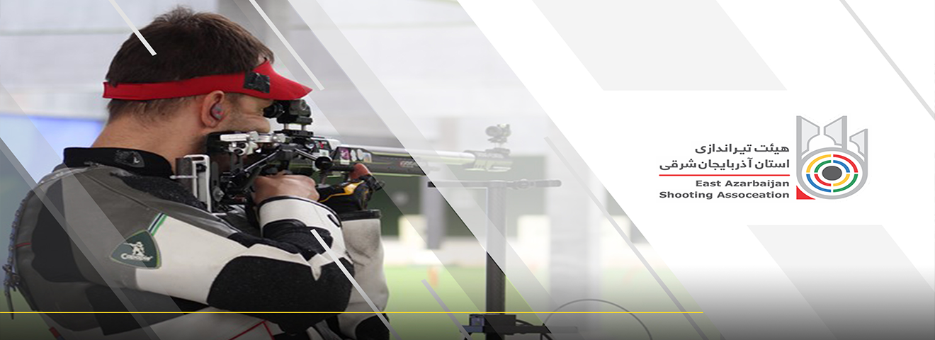 اسلایدر شماره 2