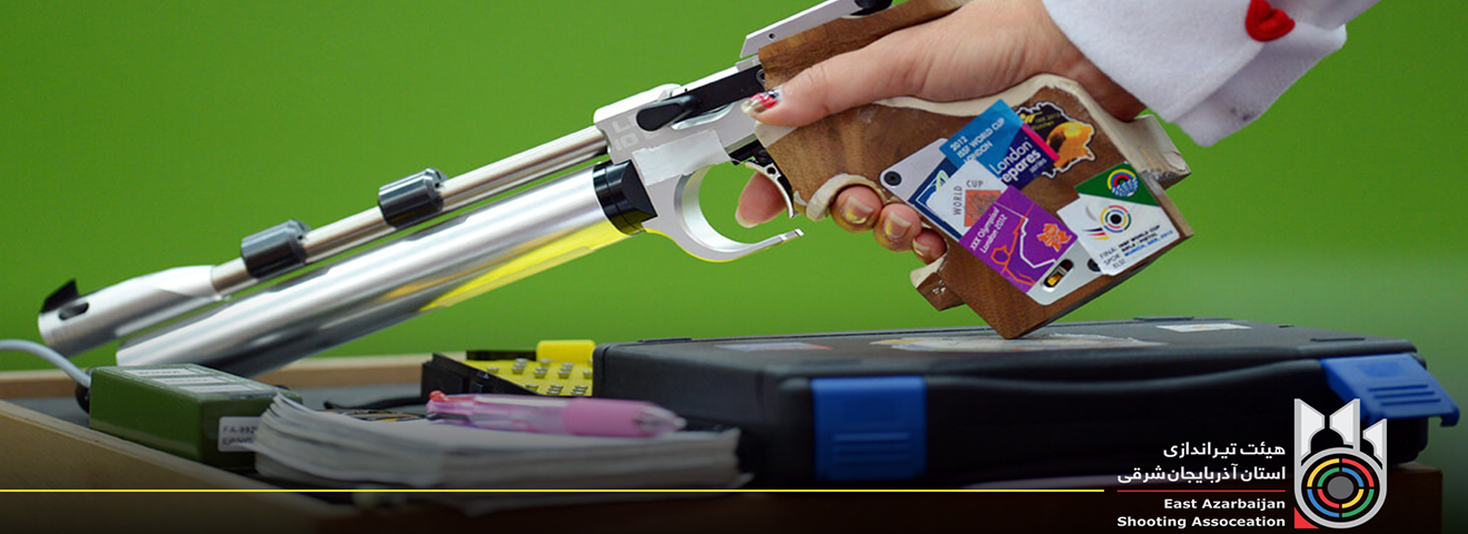 اسلایدر شماره 3