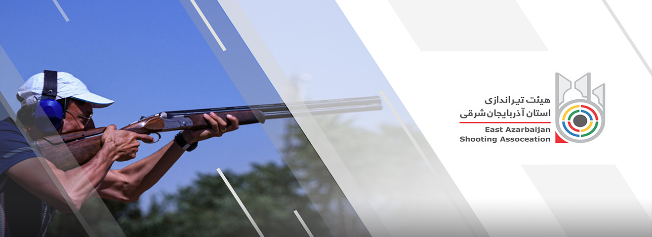 اسلایدر شماره 4